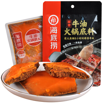 海底捞【醇香牛油】火锅底料 150g